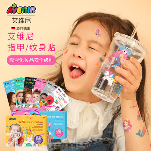 Avenir Tattoo Sticker