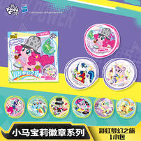 Kayou Pony-Tinplate Badge - Assorted
