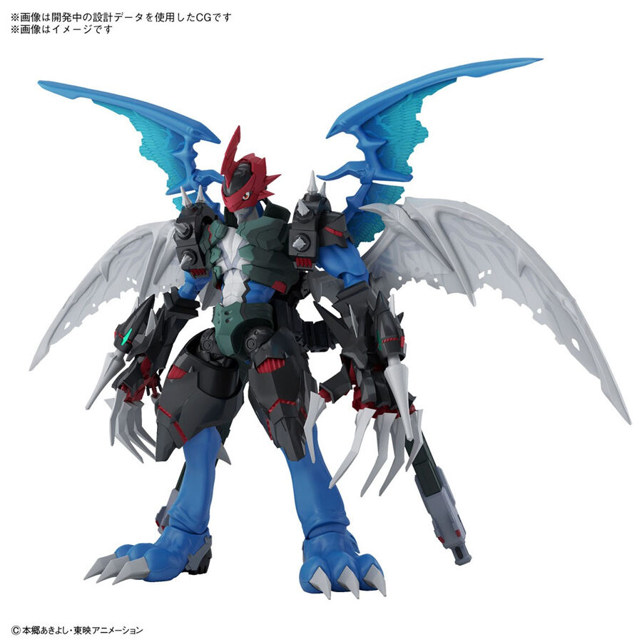 Figure-rise Standard Amplified ウォーグレイモン/ブラックウォー