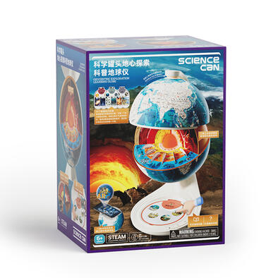 Science Can Popular Science Globe 