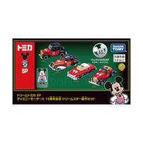 Dream Tomica Sp Diseny Motors 15Th Anniversary Dream Star Set (Tentative) T2 Mall Original