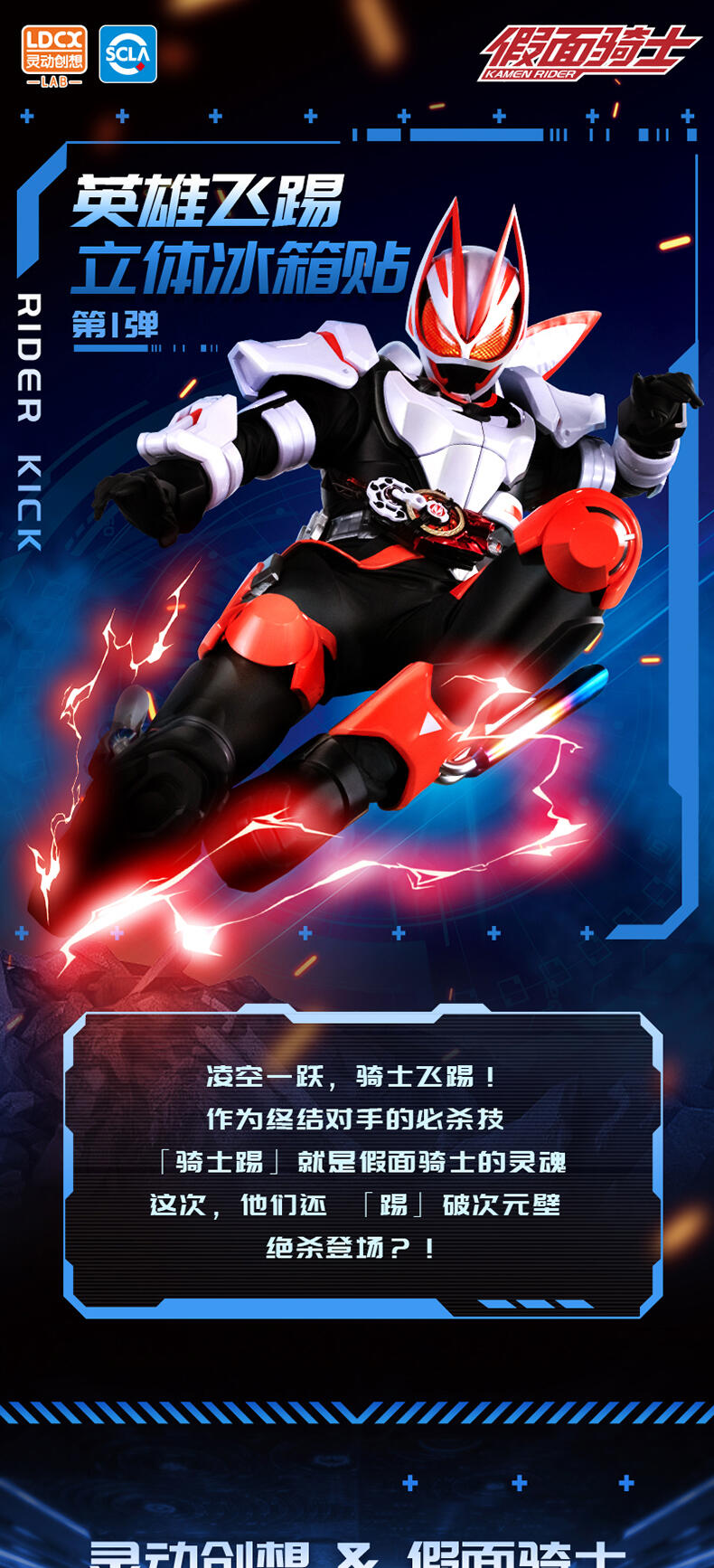 惨烈！实皆省一支人民保卫军20余名成员被俘后集体遭屠杀, image size:790x1734