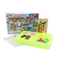 Disney China's Tourism Play Chess
