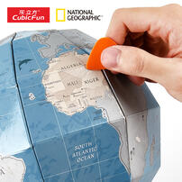 Cubicfun Scratch Globe