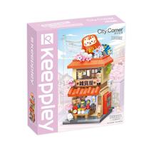 Keeppley奇妙积木 拾光杂货铺