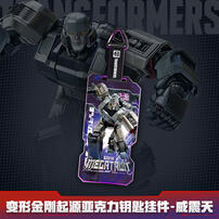 变形金刚起源亚克力钥匙挂件 - 随机发货