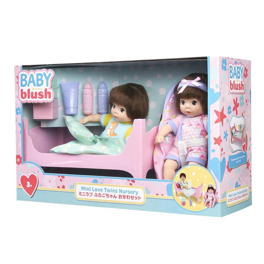 Mini baby doll set sales