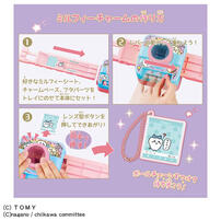 Takara Tomy Millefi Charm Shot Chiikawa