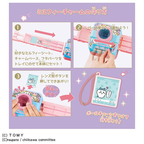 Takara Tomy Millefi Charm Shot Chiikawa
