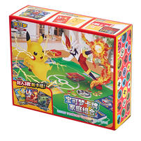 Pokemon Ptgg Family Pack
