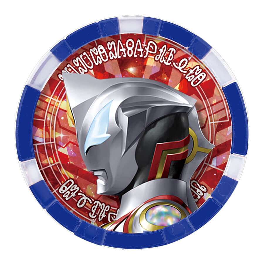 Ultraman Medal Set 6 | Toys”R”Us – China