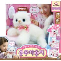 Mimi World Princess Kitty