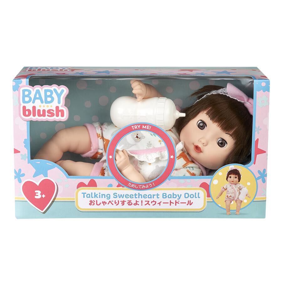 Toysrus bebe sale catalogo