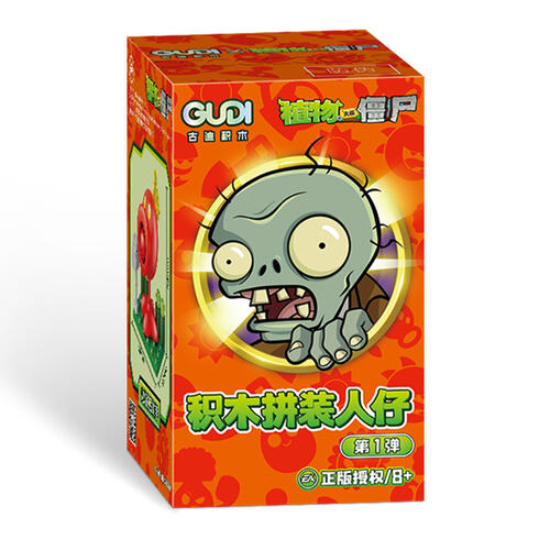 Plants Vs. Zombie Man First Bullet(8-In-1) - Assorted