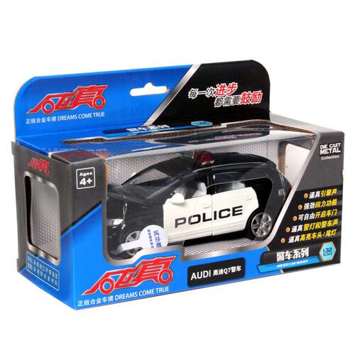 Caipo Police Car Series- Assorted