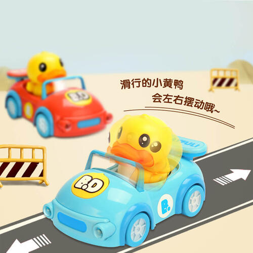 B.Duck Toy Car - Assorted