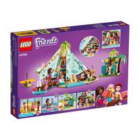 LEGO乐高 好朋友系列 41700 沙滩豪华露营 