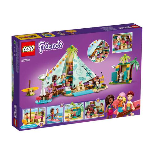 LEGO乐高 好朋友系列 41700 沙滩豪华露营 