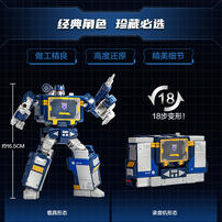 Transformers Gen Legacy Ev Leader Soundwave