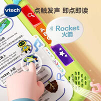 Vtech A To Z Learn With Me Dictionary