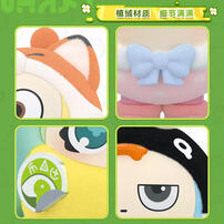 Egg Party Animal Series Plush Doll 