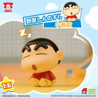 Crayon Shinchan  Doze Off Set (Mint Candy 2G) - Assorted