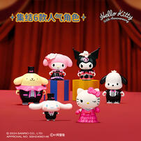 Keeppley Shining Broadway