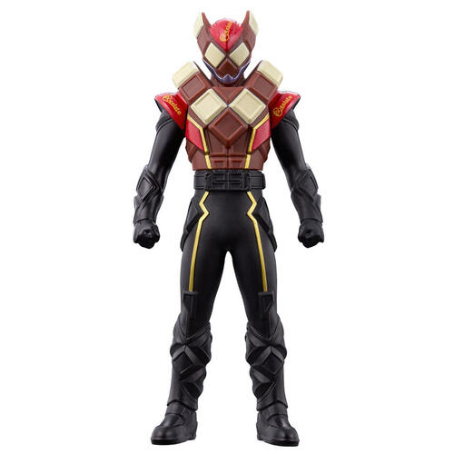 Bandai 2024 New Kamen Rider No.2 Rider Chocolate