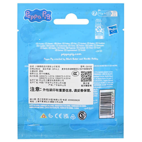 小猪佩奇派对朋友公仔系列 - 随机发货