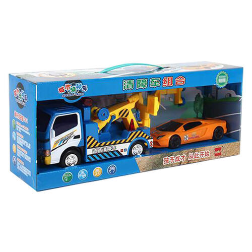 Lefei Combination Wrecker