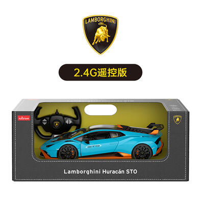 Rastar R/C 1:14 Lamborghini Huracan Sto                  
