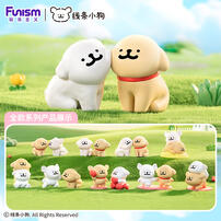 Funism Line Dog Happy Sticker Series Blind Box  - Assorted