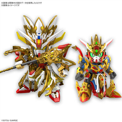 Bandai万代 SD高达复活悟空高达&三藏自由高达