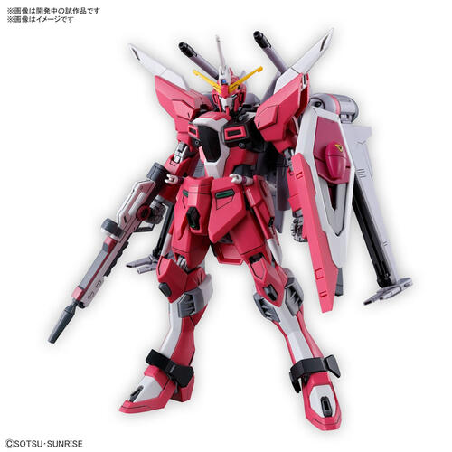 Bandai Hg 1/144 Infinite Justice Gundam