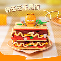 Garfield Family Foodie Series-Lasagna