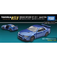 Tomica Premium Rs Nissan Skyline