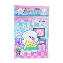 Fun Sticker Booklet - Assorted