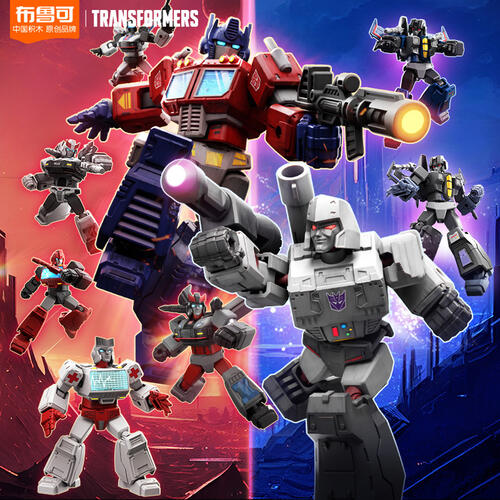 Bloks Transformers Star Edition Version 1-AllSturm - Assorted