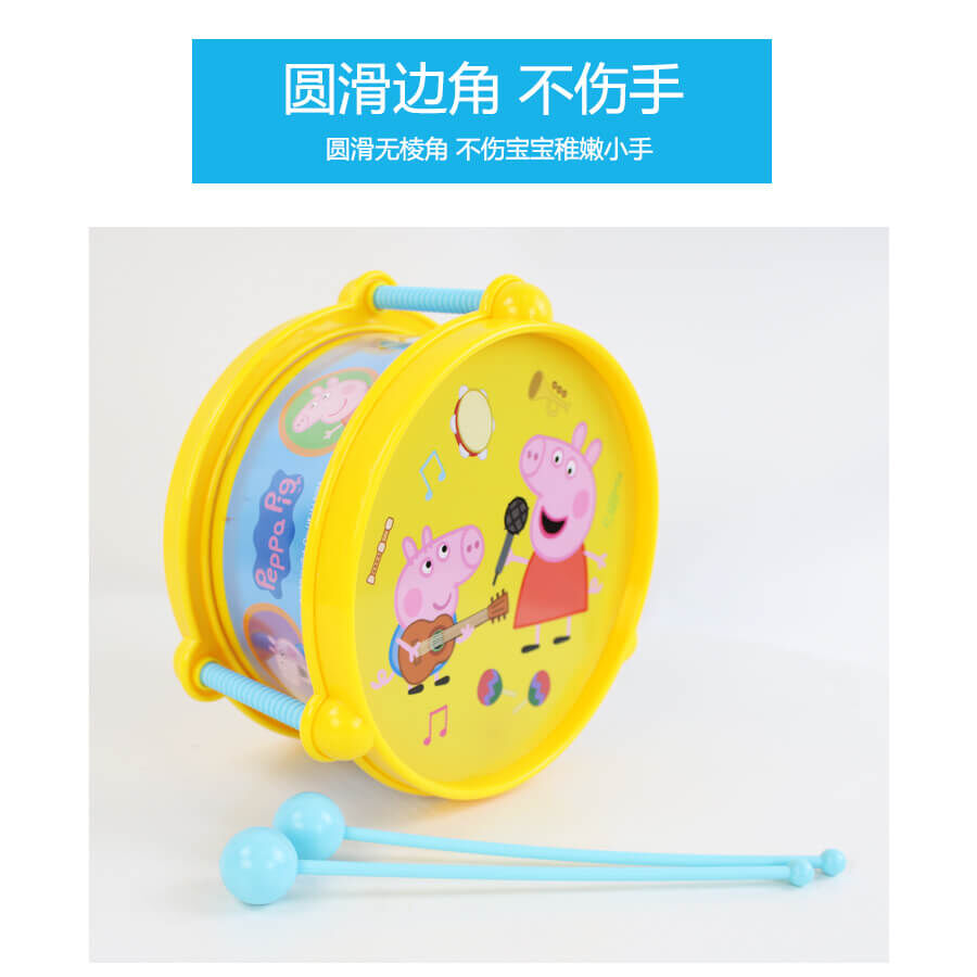 Peppa pig pack away drum clearance