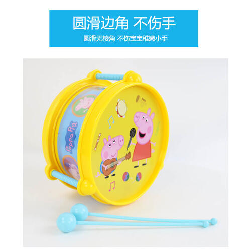 Peppa Pig Play Drum