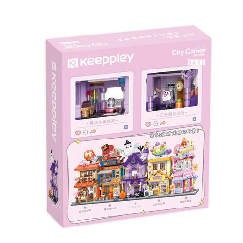 Keeppley Halloween Chamber Of Secrets