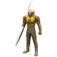 奥特曼 布莱泽奥特曼奇尔索辉石剑超联合斩击鲁