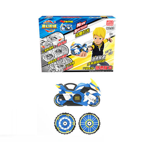 Spin Fighter5 Upgraded Series - Single