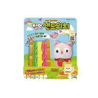 Mimi World 'Yummy Pet Mong-e(Sandwich)