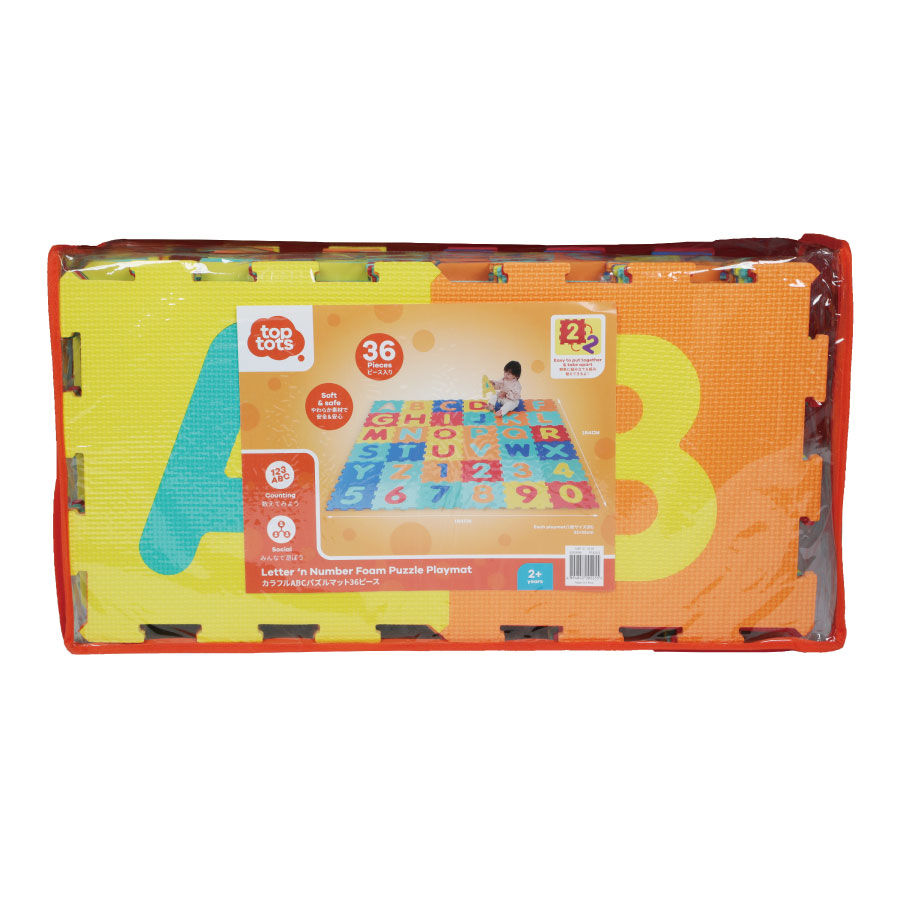 Alphabet foam mat toys r cheap us