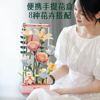Rokr Blooming Bouquet Box