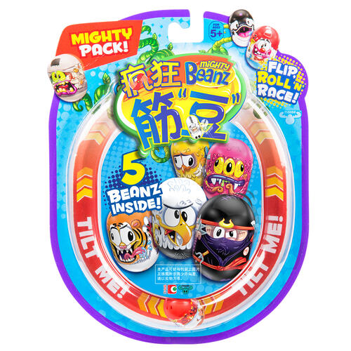 Bandai Mighty Beanz S1 Mighty