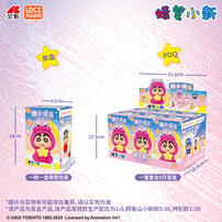 LDCX Crayon Shinchan Vinyl&Plush S Size - Fantasy Shinchan Vol.1 - Assorted