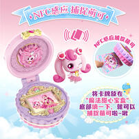 Fantastic Moe Magic Sweet Heart Treasure Box