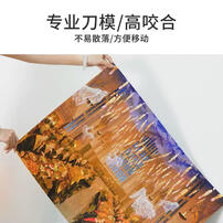 Toi Harry Potter Puzzle - Hogwarts Great Hall